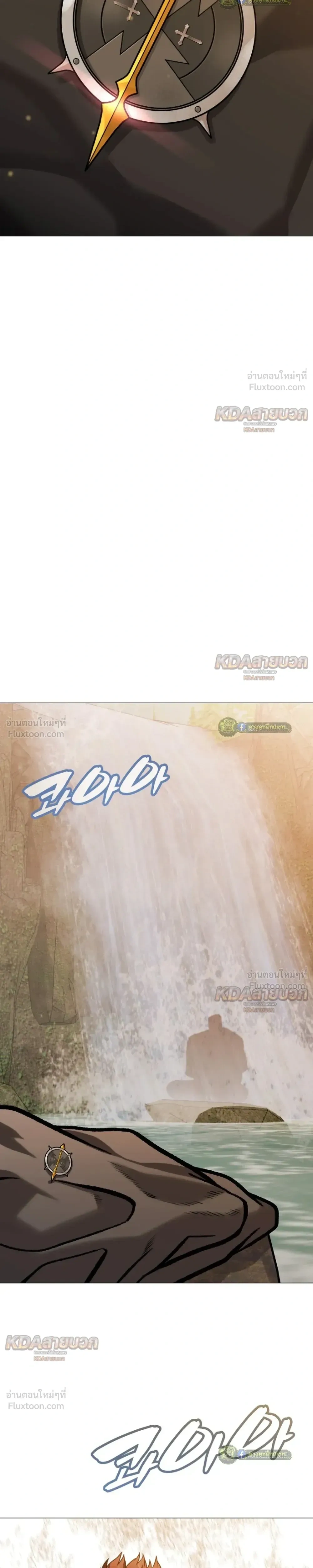 หน้าที่ 37
