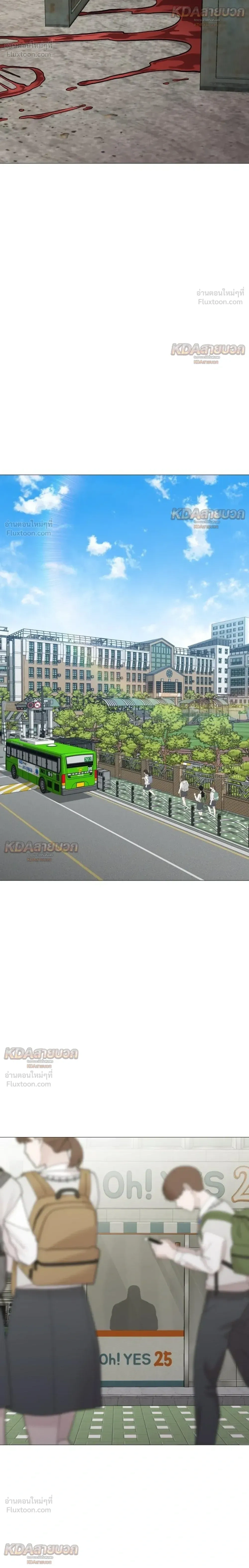 หน้าที่ 26
