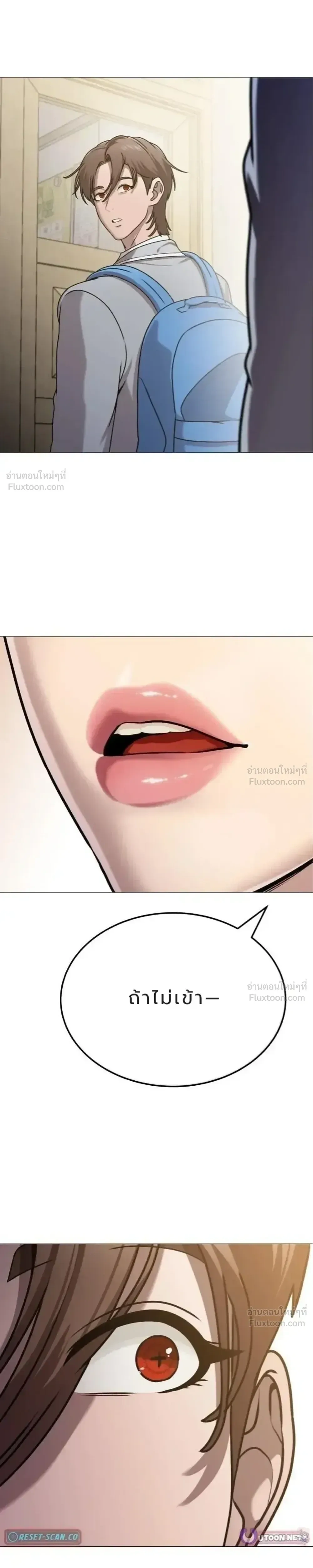 หน้าที่ 30