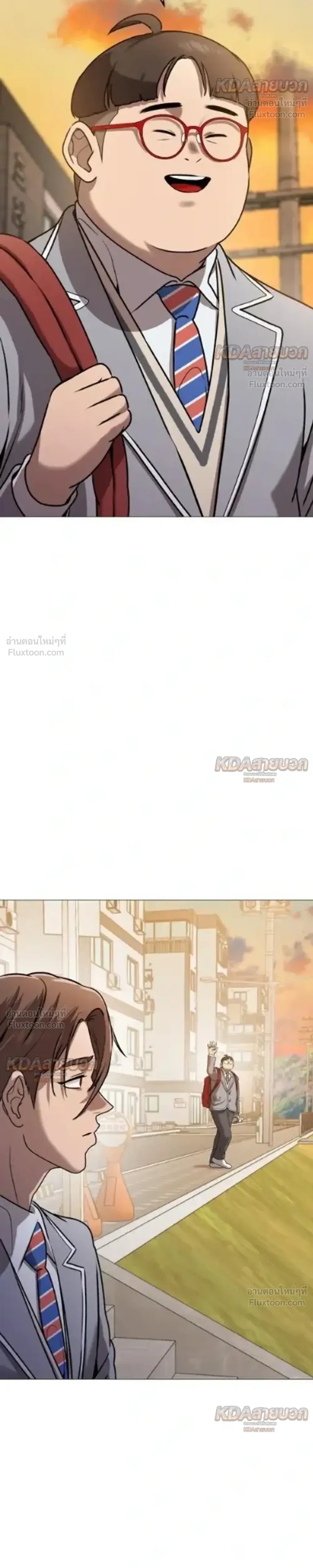 หน้าที่ 32