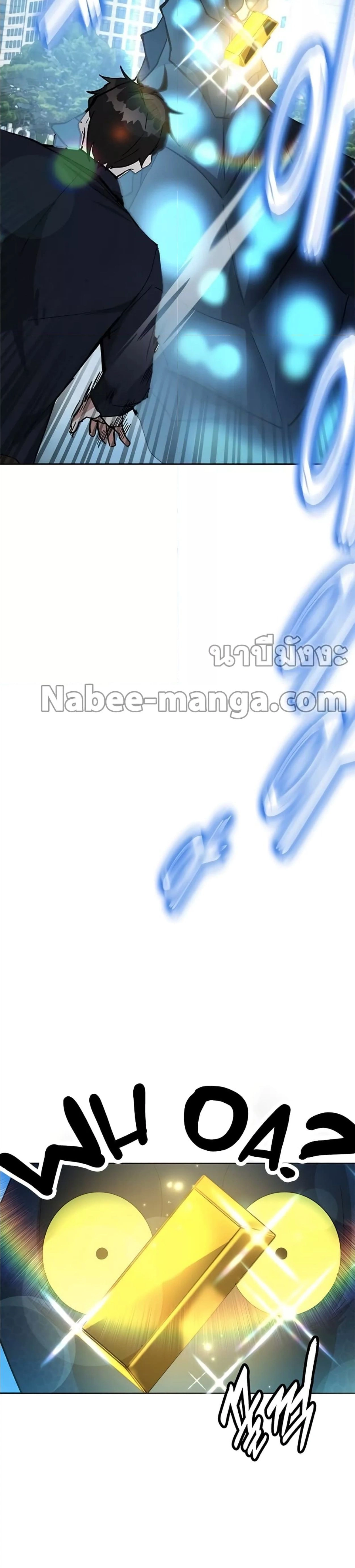 หน้าที่ 40
