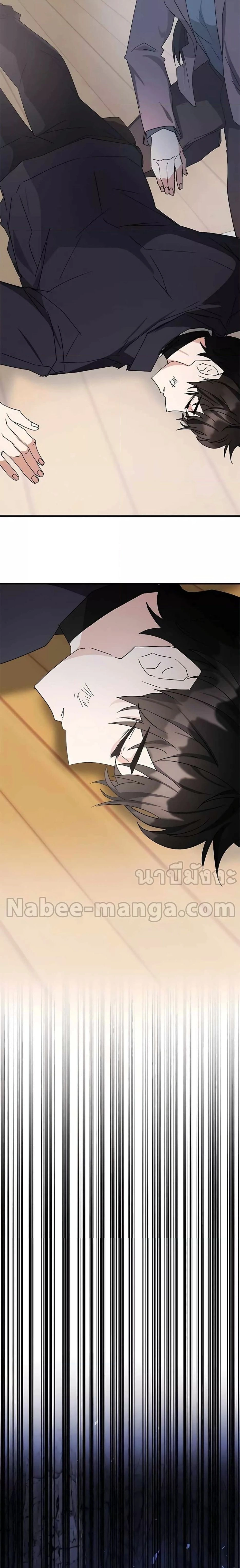 หน้าที่ 32
