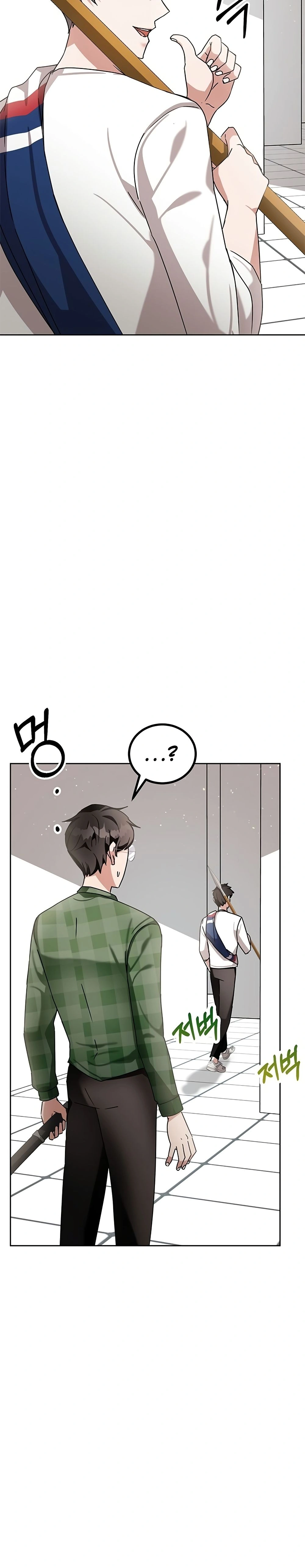 หน้าที่ 31