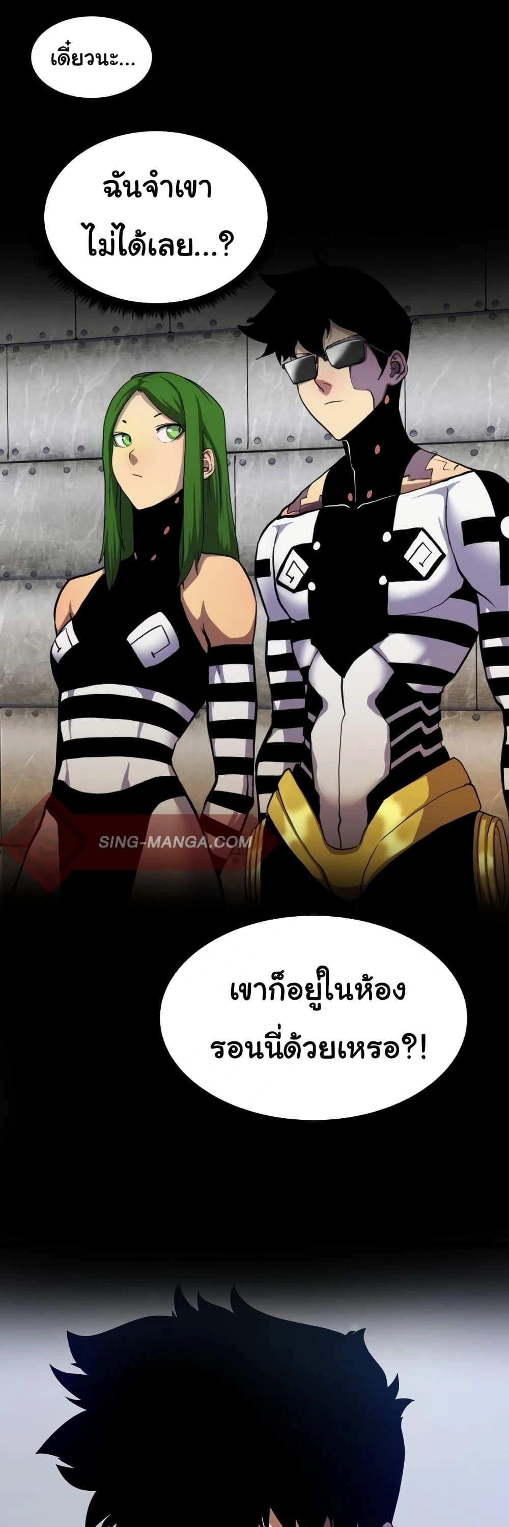 หน้าที่ 15