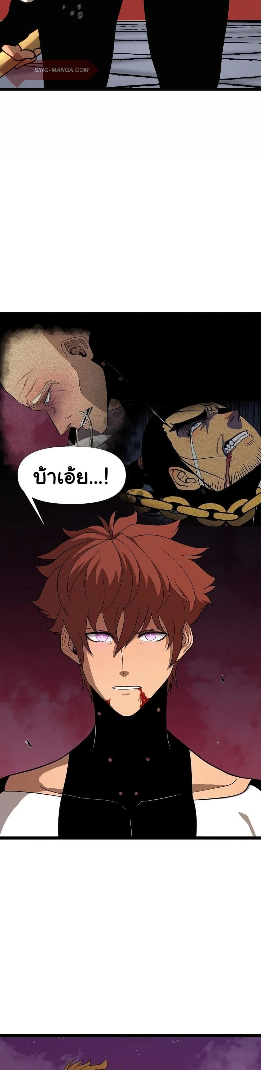 หน้าที่ 39
